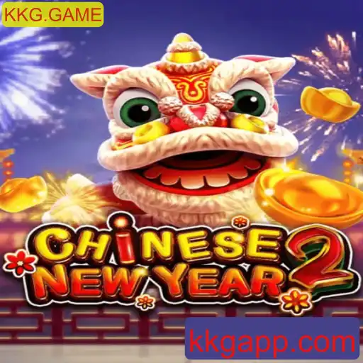 Descobrindo o Jogo CHINESENEWYEAR2: Uma Jornada pelo Tradicional Ano Novo Chinês