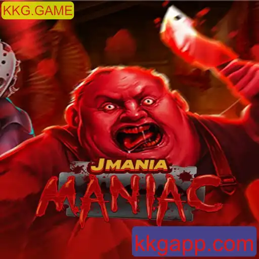 JManiaManiac: O Novo Fenômeno do Mundo dos Jogos